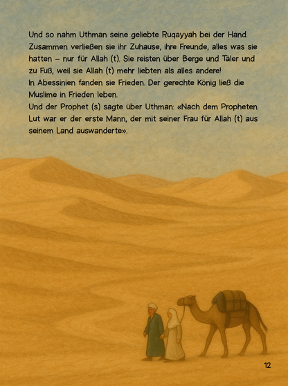 Die Geschichte von Uthman ibn Affan (Hardcover)